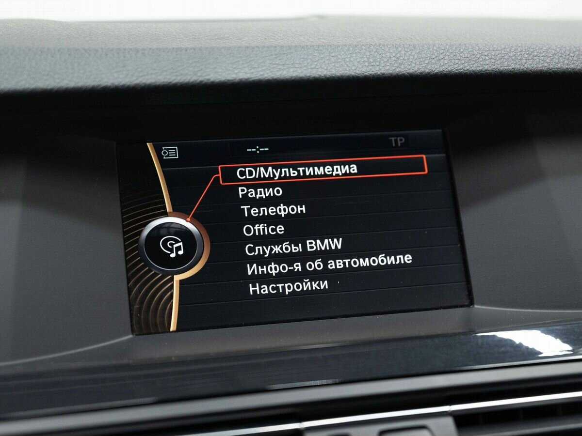 Б/У БМВ 5 серии 2012 года. Фото: #16