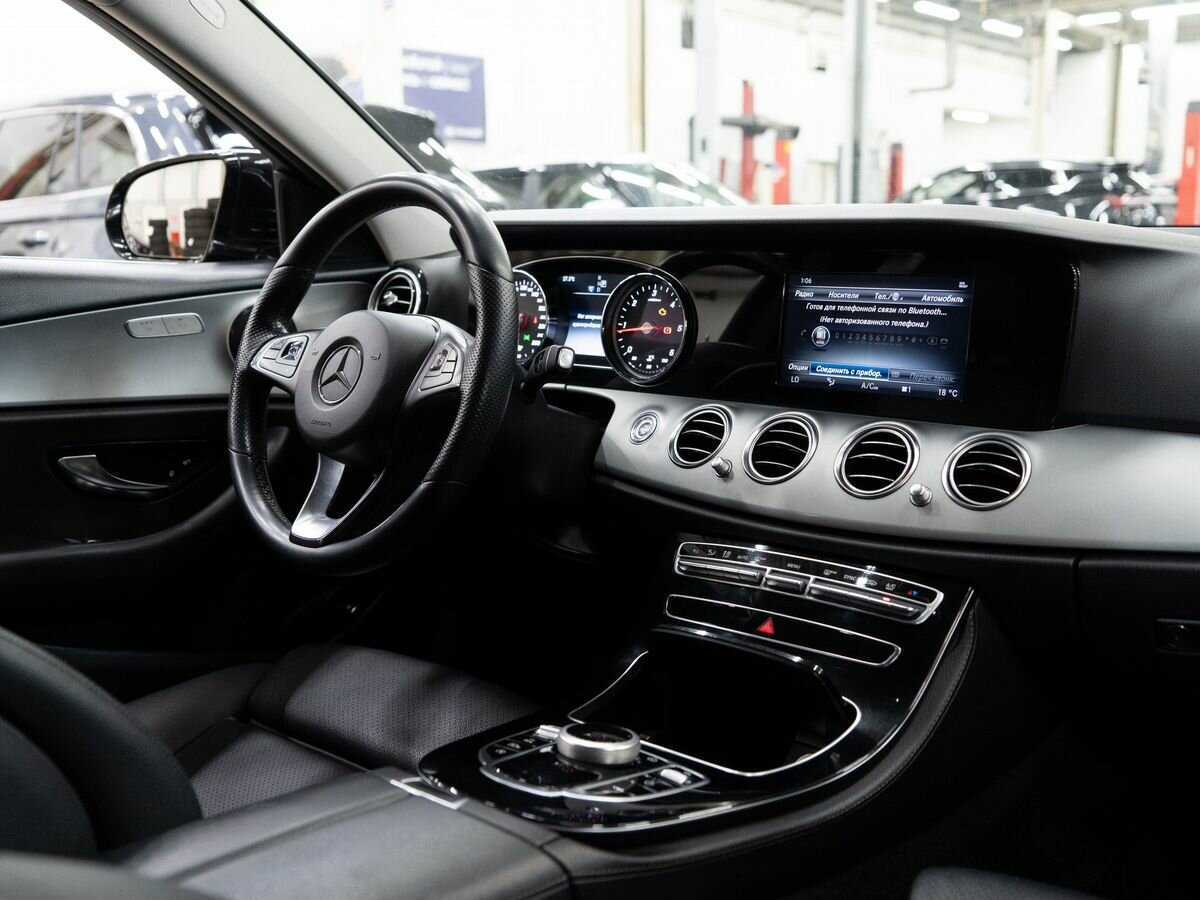 Б/У Мерседес-Бенц Е-Класс 2018 года. Фото: #9