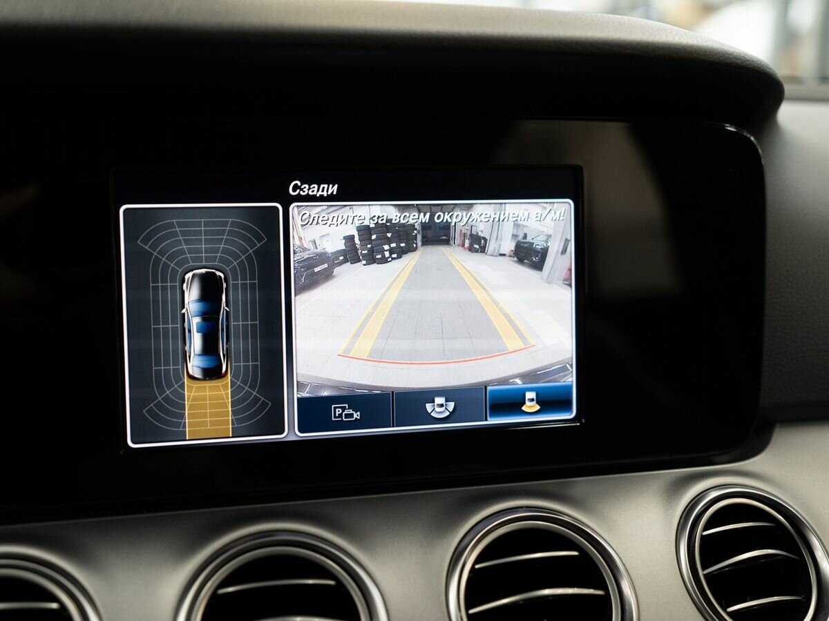 Б/У Мерседес-Бенц Е-Класс 2018 года. Фото: #13