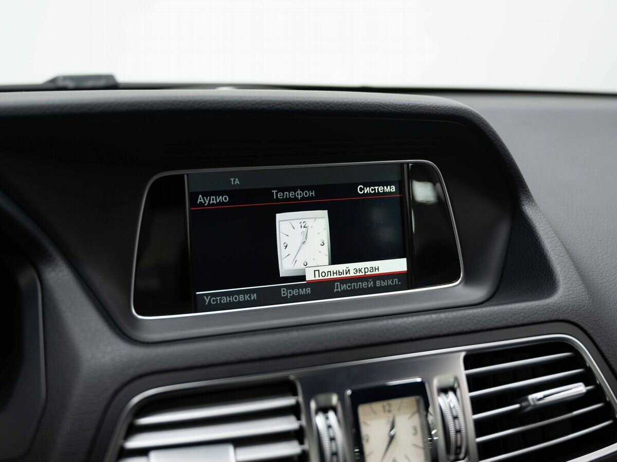 Б/У Мерседес-Бенц Е-Класс 2013 года. Фото: #18