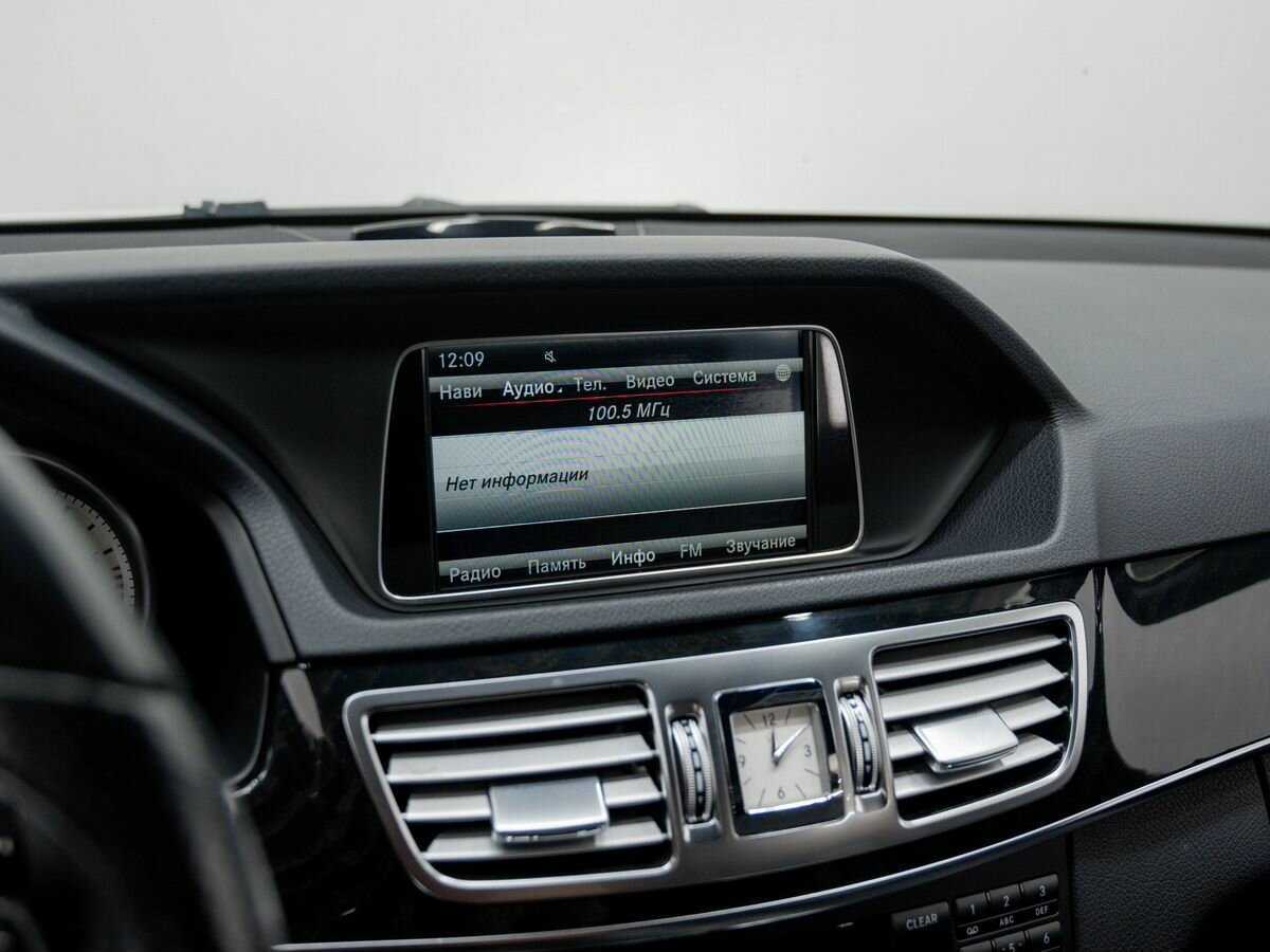 Б/У Мерседес-Бенц Е-Класс 2013 года. Фото: #19