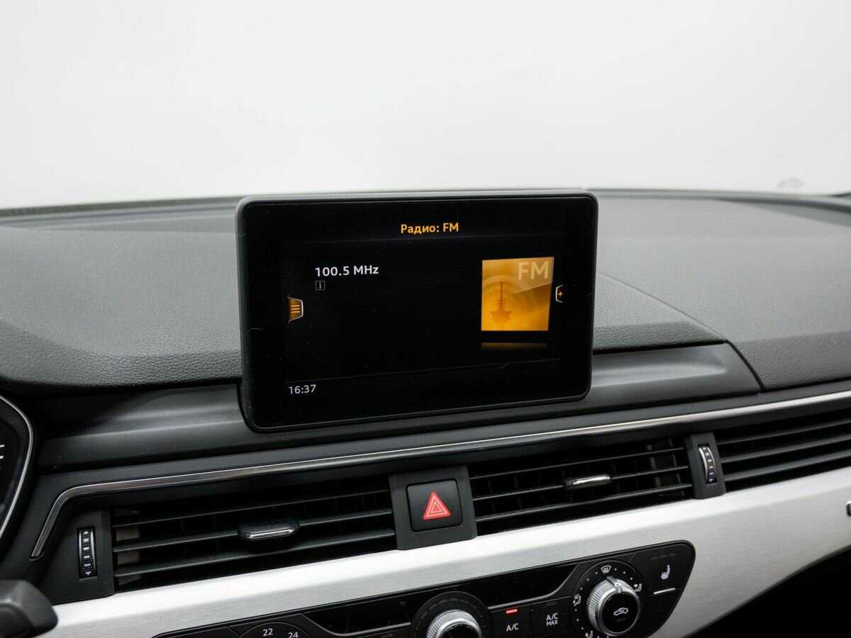 Б/У Ауди А4 2017 года. Фото: #21