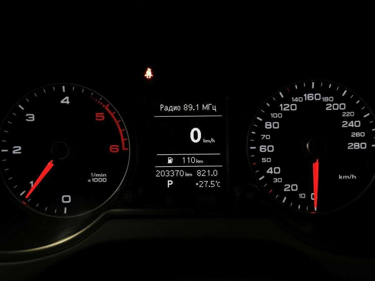 Б/У Ауди К5 2014 года. Фото: #15