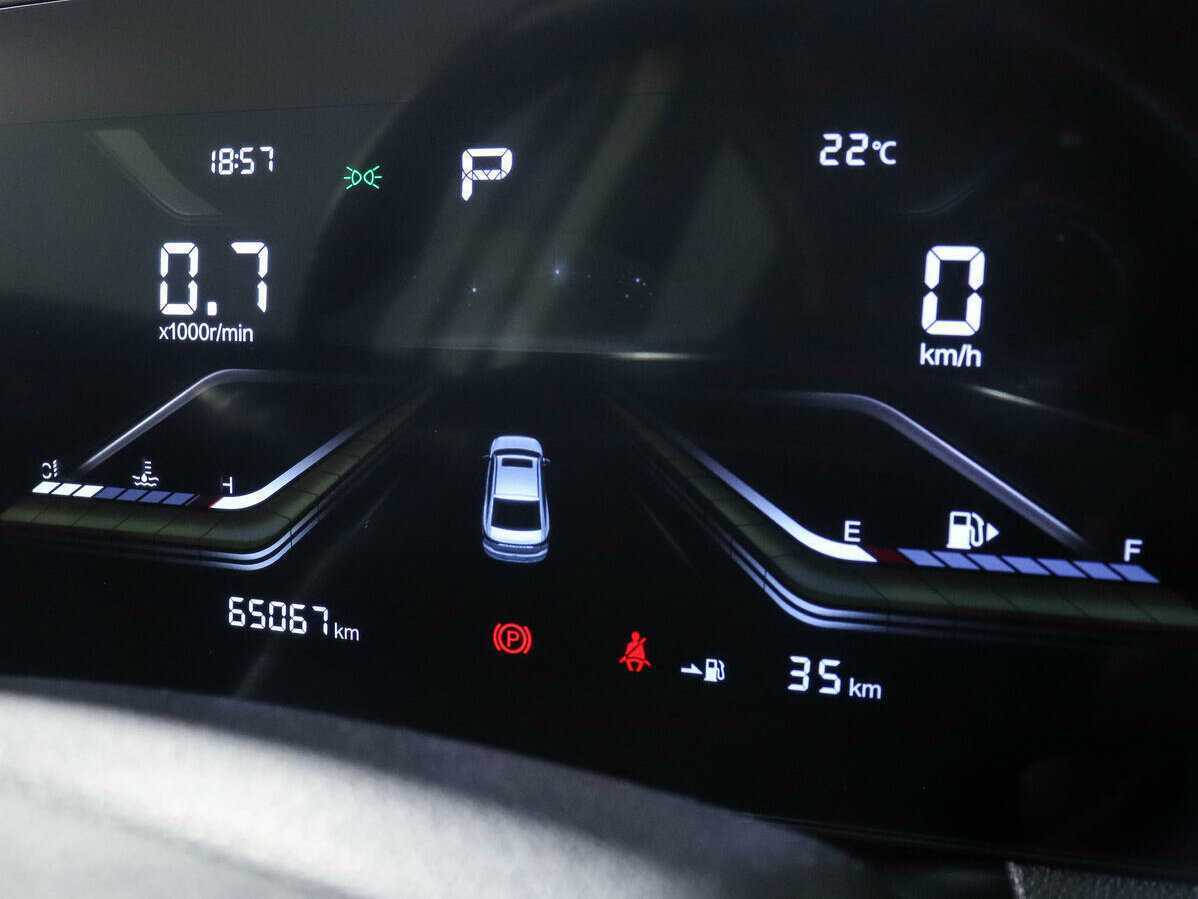 Б/У ФАВ Бестюн Б70 2023 года. Фото: #9