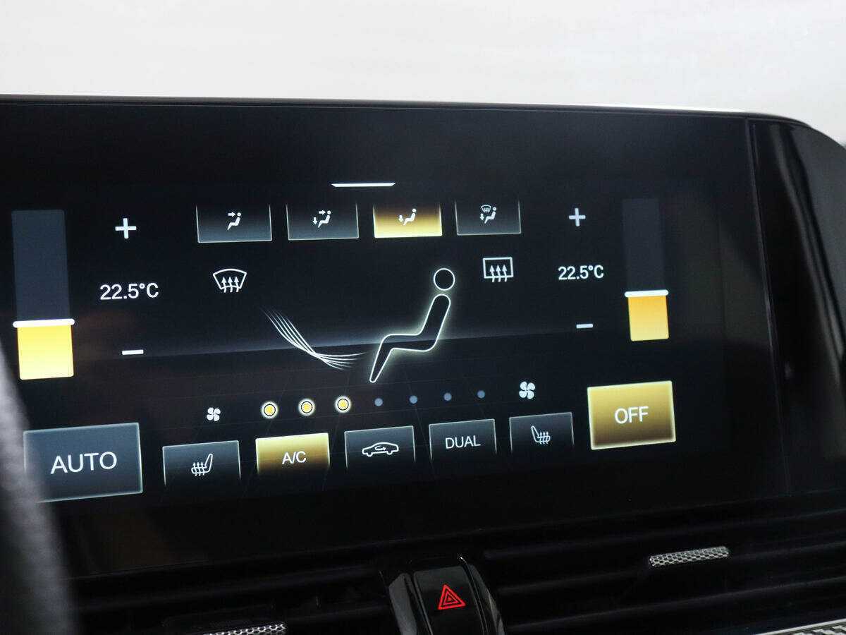 Б/У ФАВ Бестюн Б70 2023 года. Фото: #14