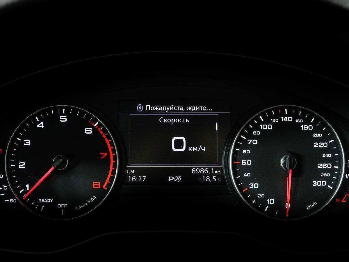 Б/У Ауди А4 2016 года. Фото: #10