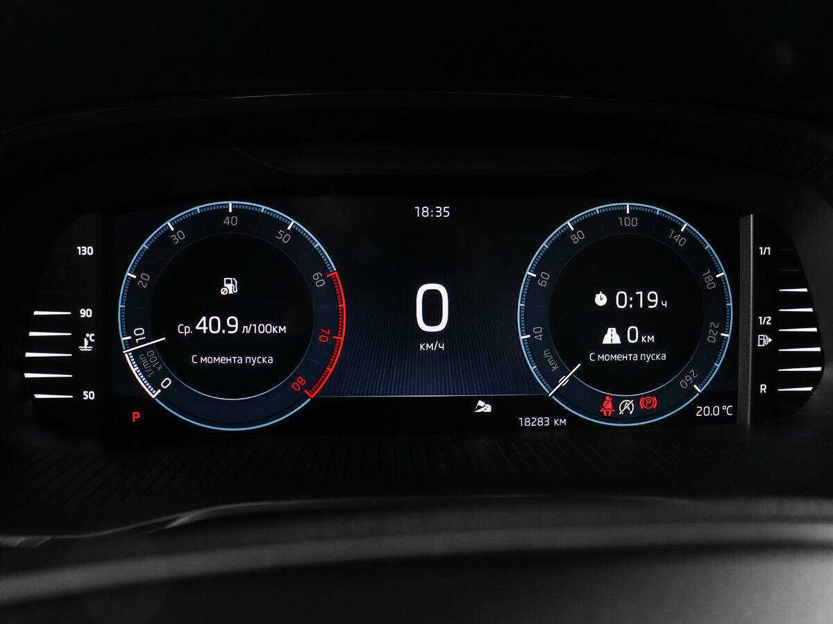 Б/У Шкода Октавия 2021 года. Фото: #8