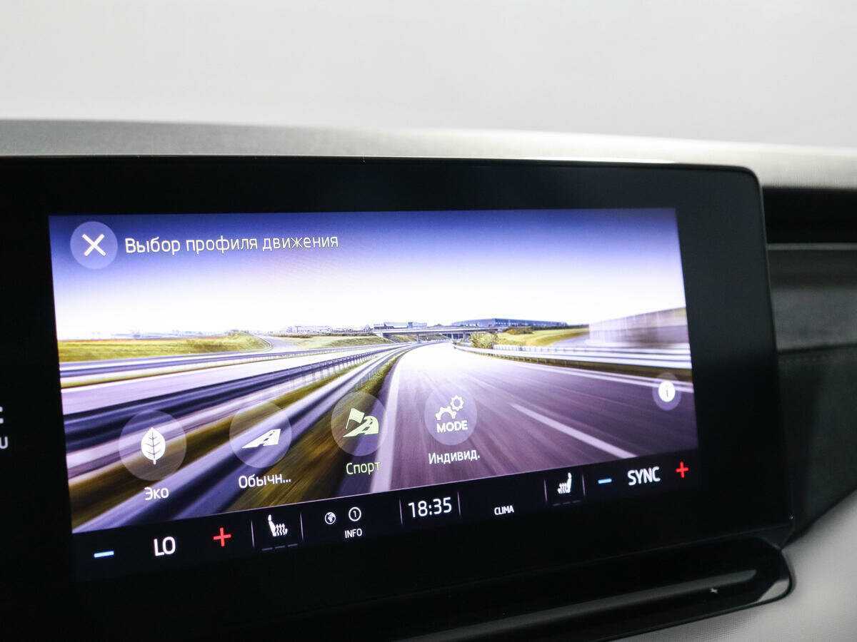 Б/У Шкода Октавия 2021 года. Фото: #18