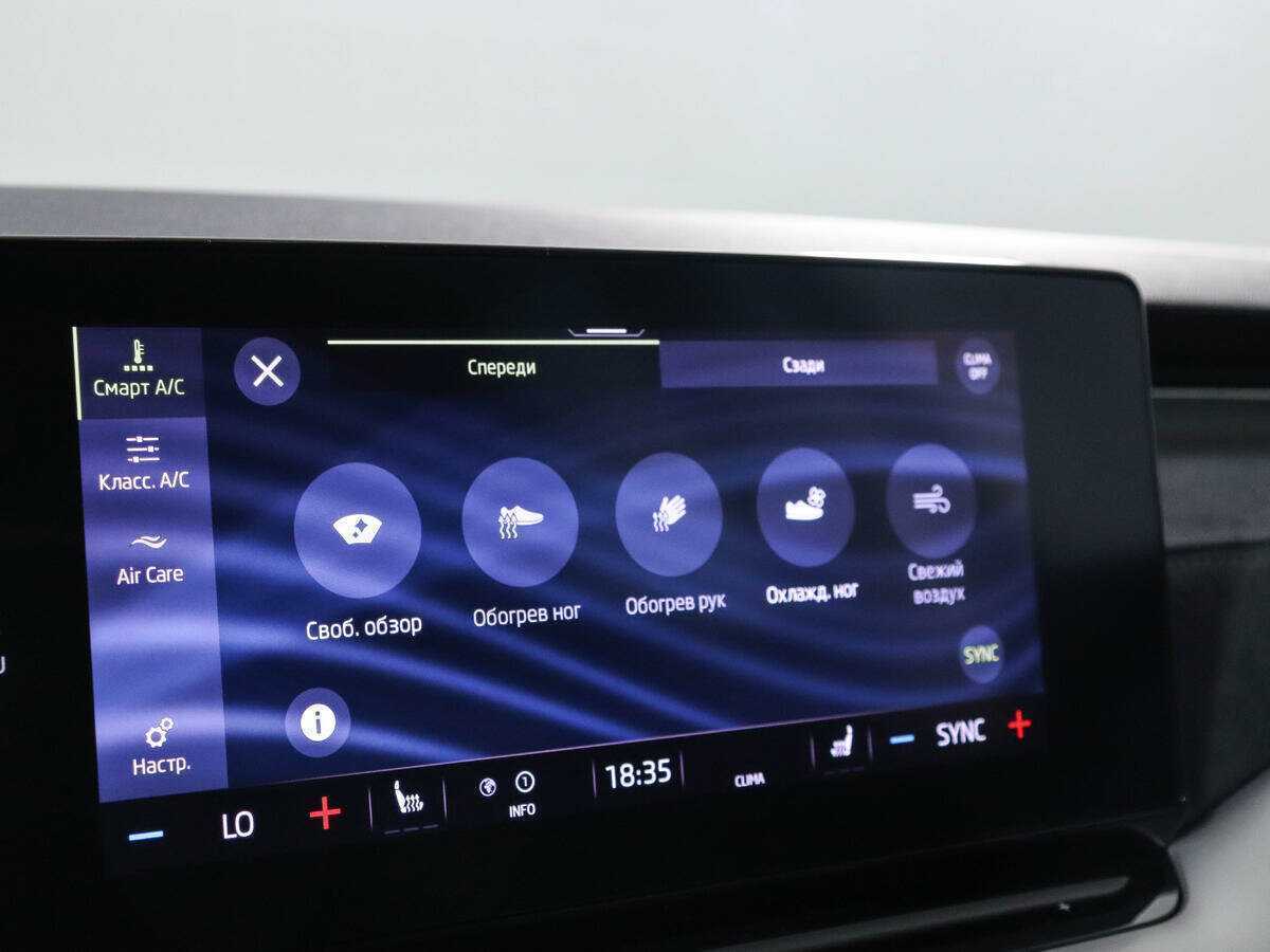 Б/У Шкода Октавия 2021 года. Фото: #19