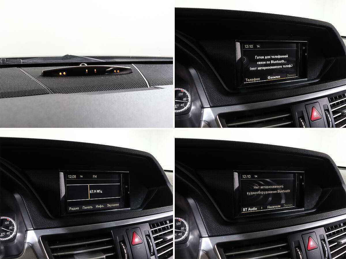 Б/У Мерседес-Бенц Е-Класс 2012 года. Фото: #16