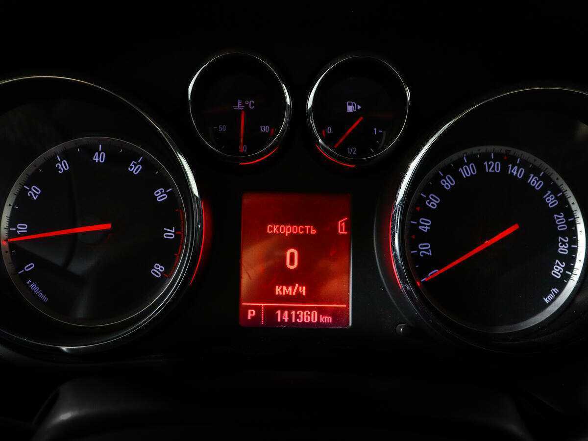 Б/У Опель Зафира 2012 года. Фото: #10