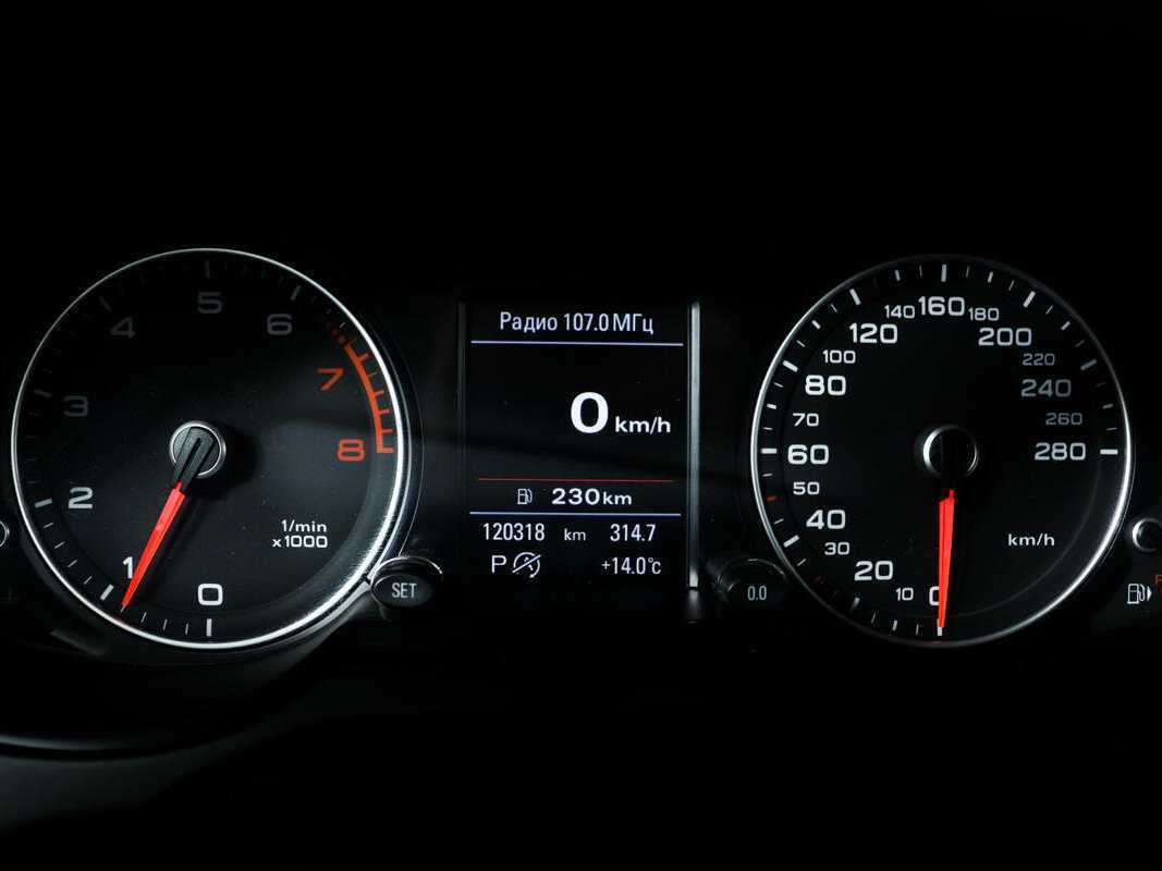 Б/У Ауди К5 2014 года. Фото: #8