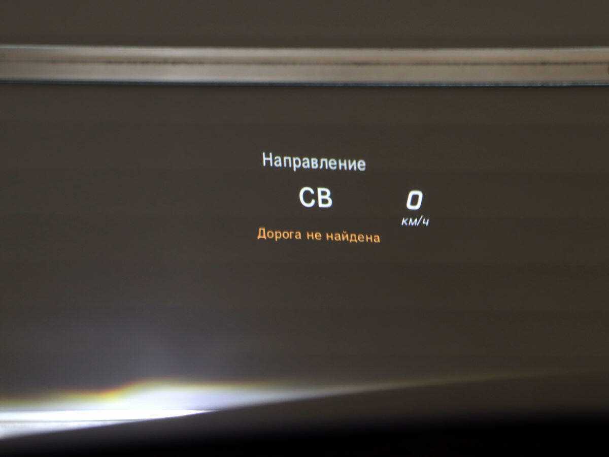 Б/У Мерседес-Бенц Ц-Класс 2016 года. Фото: #24