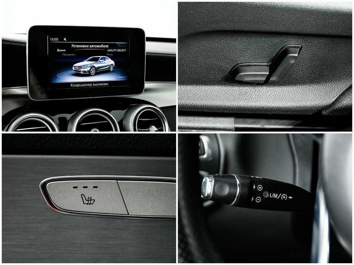 Б/У Мерседес-Бенц Ц-Класс 2014 года. Фото: #13