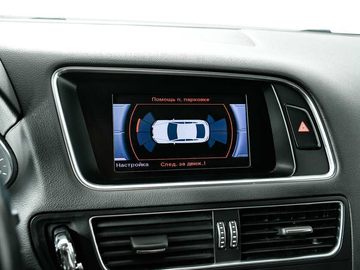 Б/У Ауди К5 2014 года. Фото: #15