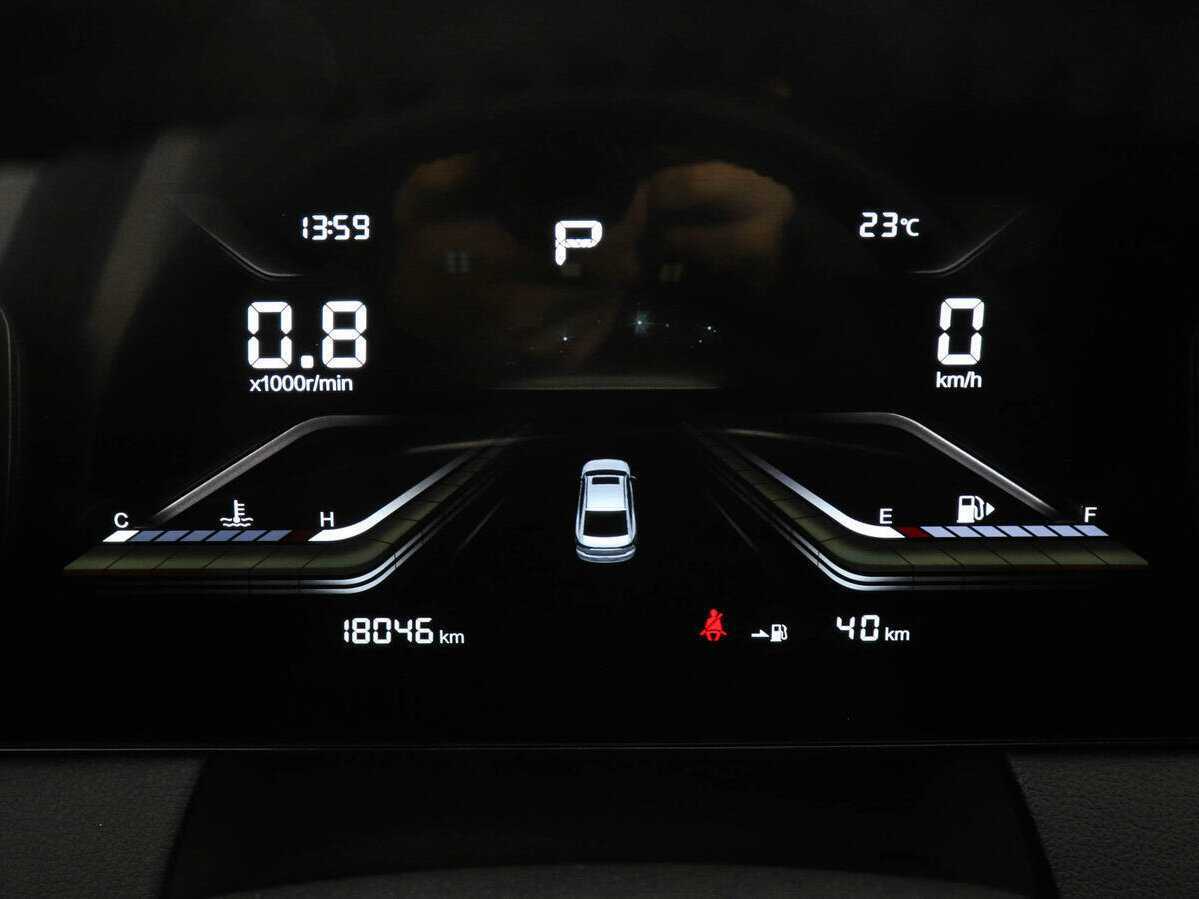 Б/У ФАВ Бестюн Б70 2023 года. Фото: #12