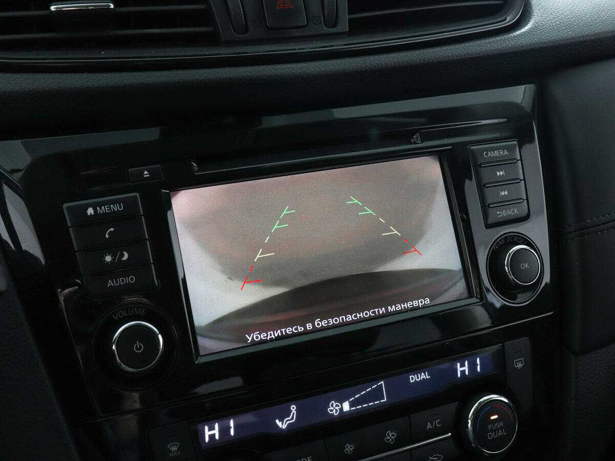 Б/У Ниссан Икс-Трейл 2021 года. Фото: #13