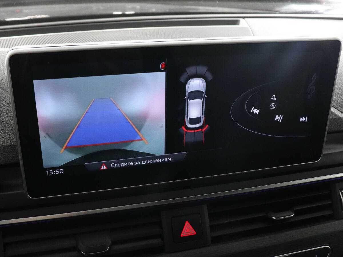 Б/У Ауди А5 2018 года. Фото: #14