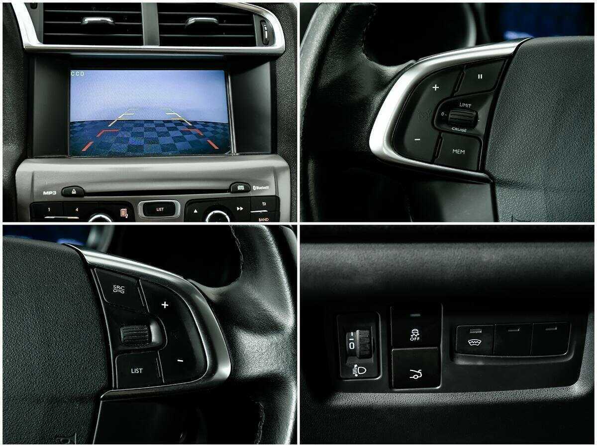 Б/У Ситроен Ц4 2016 года. Фото: #12