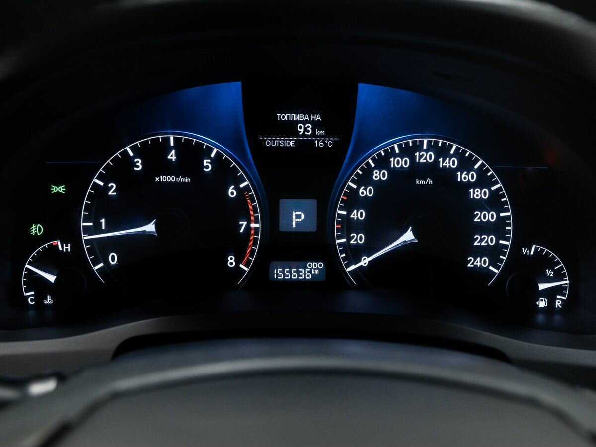 Б/У Лексус Р-Икс 2013 года. Фото: #23