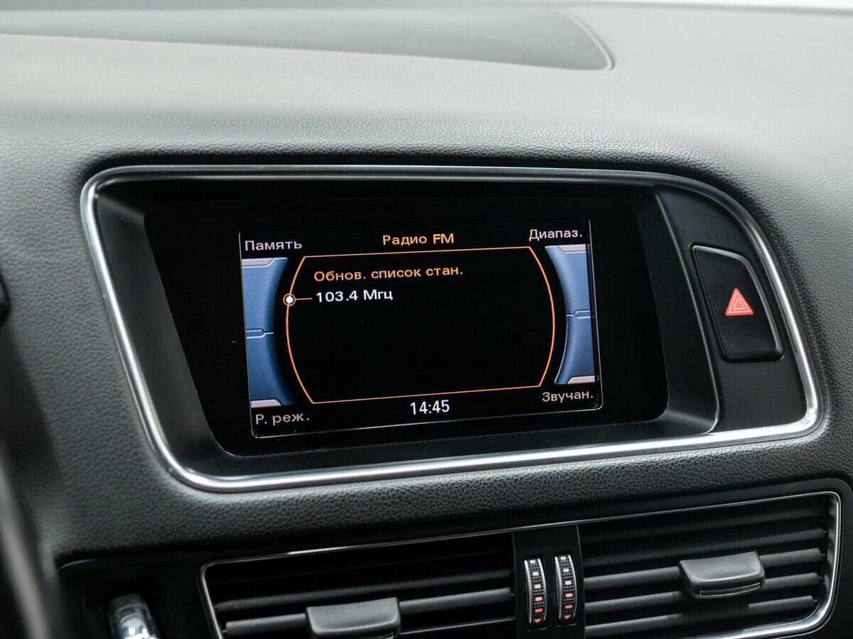 Б/У Ауди К5 2012 года. Фото: #20