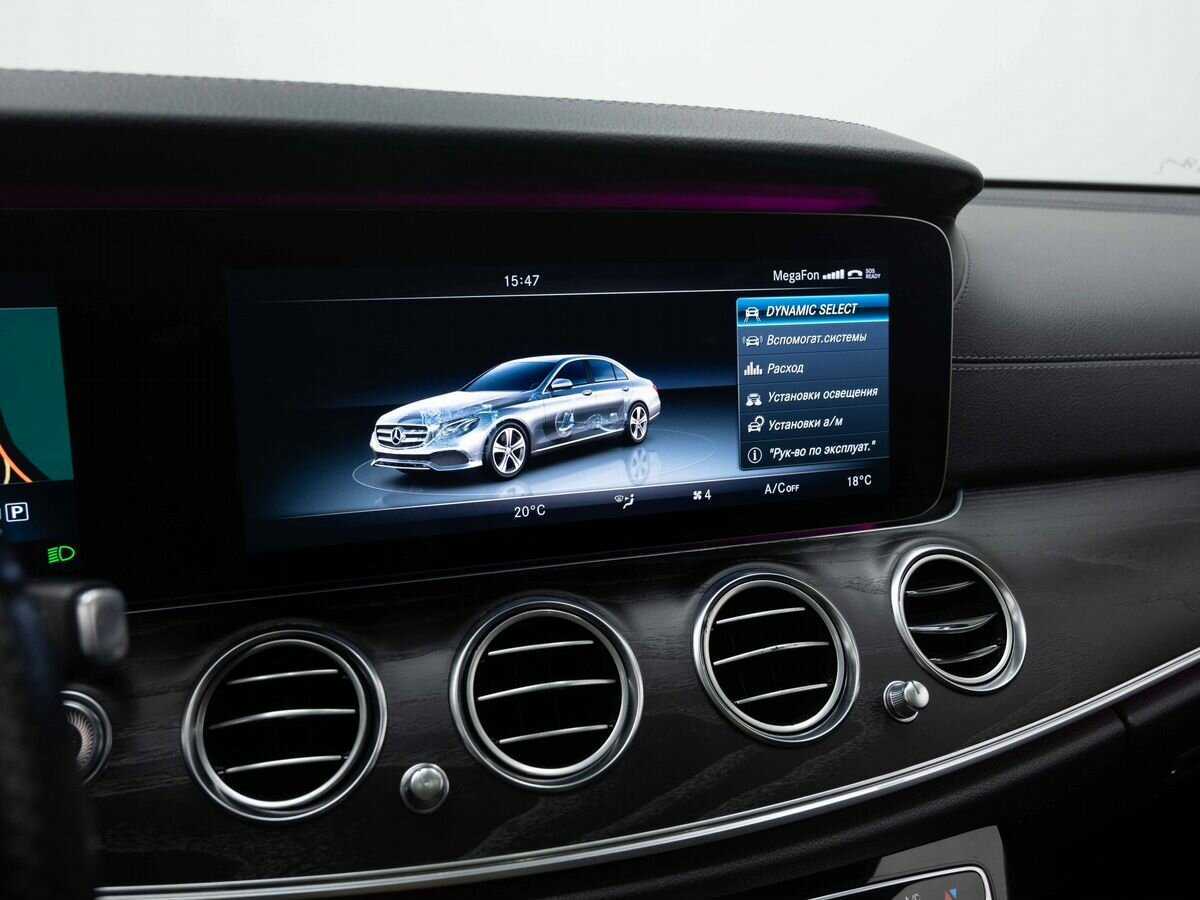 Б/У Мерседес-Бенц Е-Класс 2016 года. Фото: #18