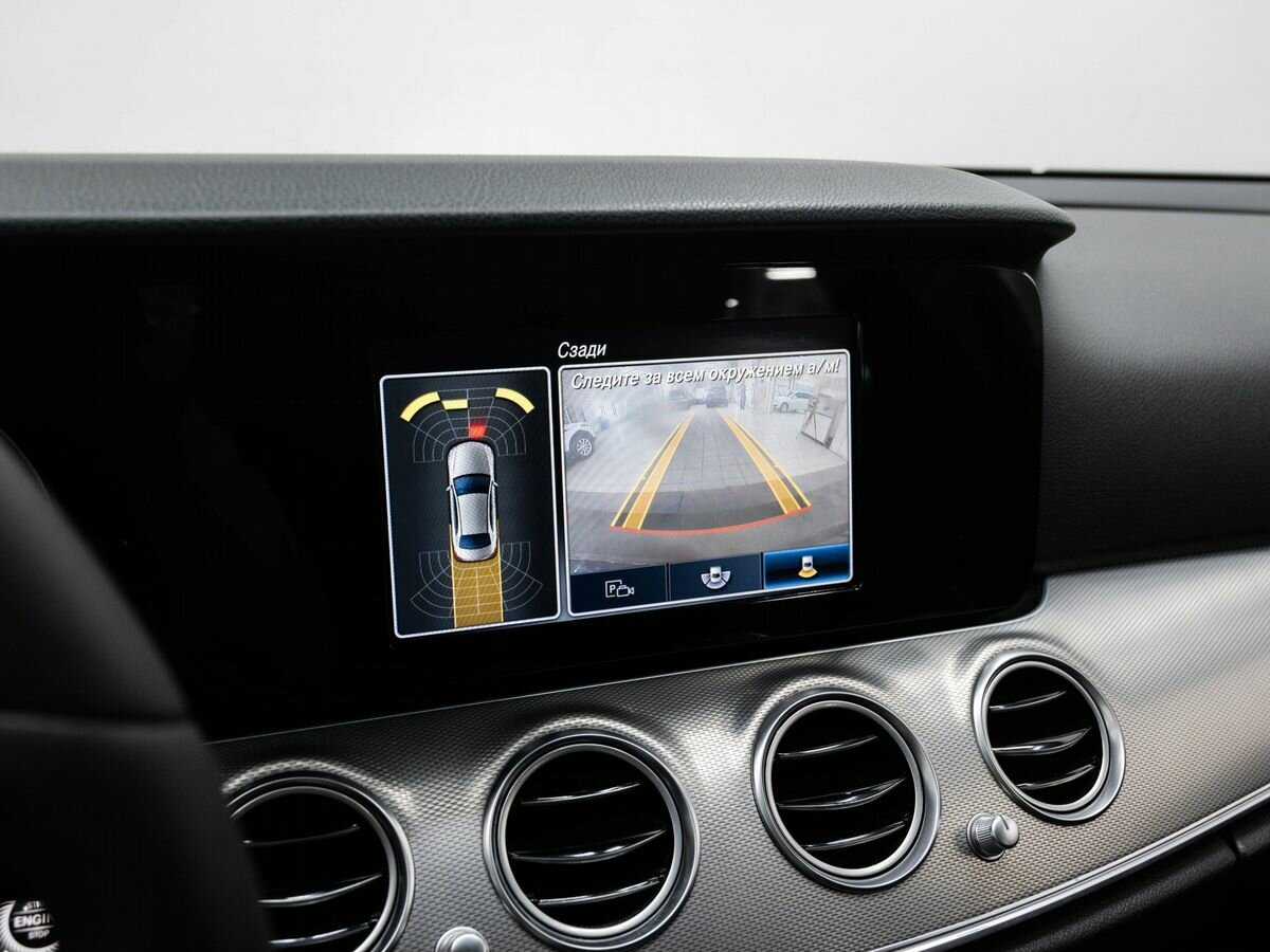 Б/У Мерседес-Бенц Е-Класс 2019 года. Фото: #19