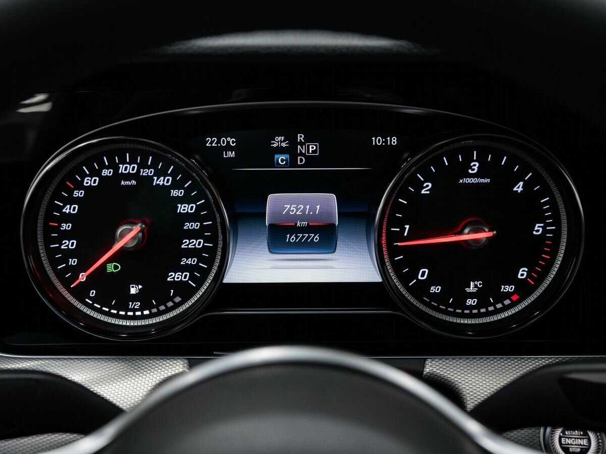 Б/У Мерседес-Бенц Е-Класс 2019 года. Фото: #20