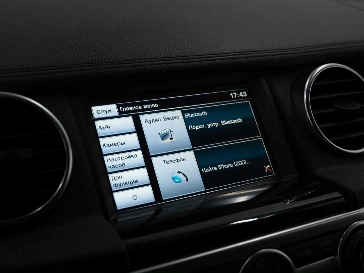 Б/У Лэнд Ровер Дискавери 2014 года. Фото: #24