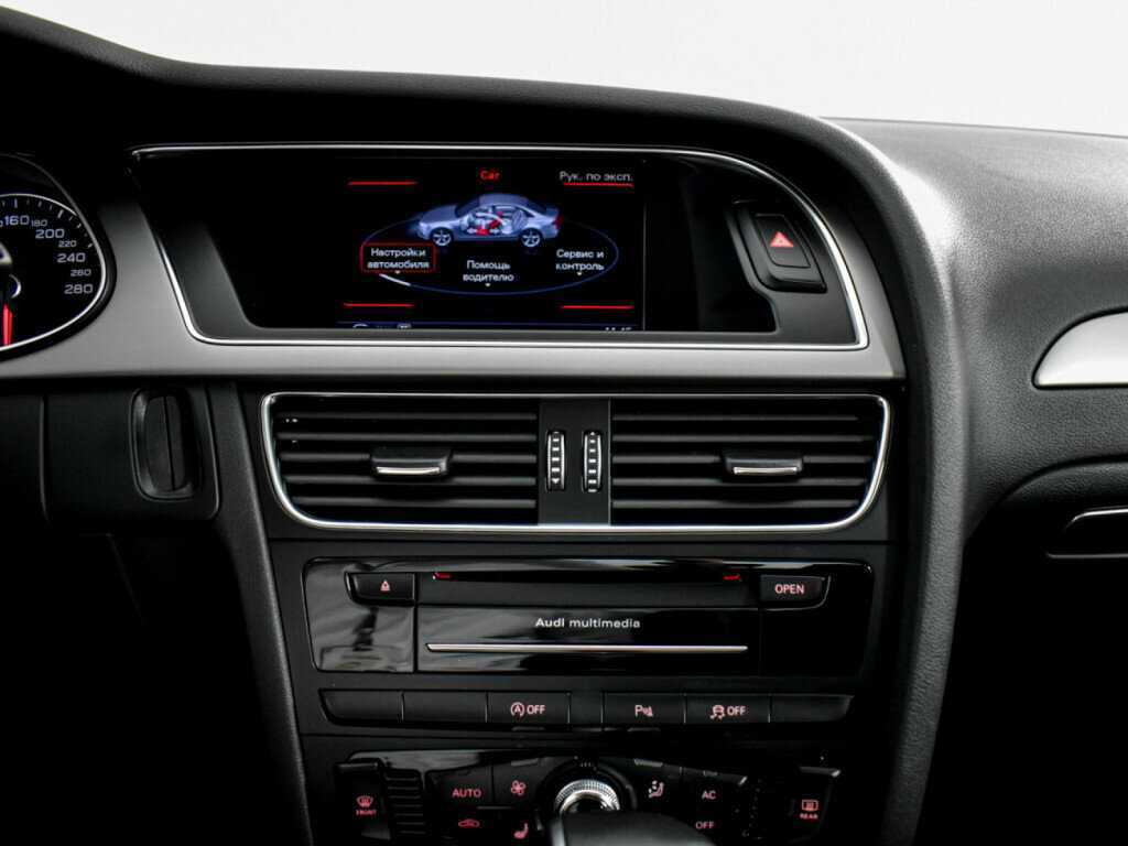 Б/У Ауди А4 2013 года. Фото: #14