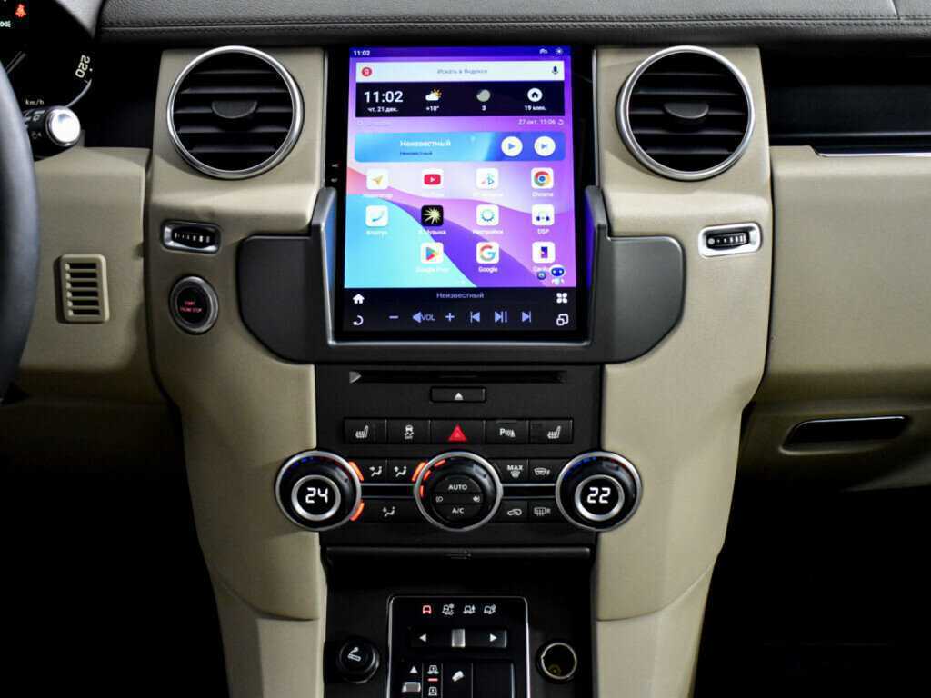 Б/У Лэнд Ровер Дискавери 2014 года. Фото: #19