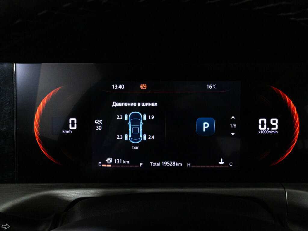 Б/У Чанган КС35Плюс 2023 года. Фото: #11