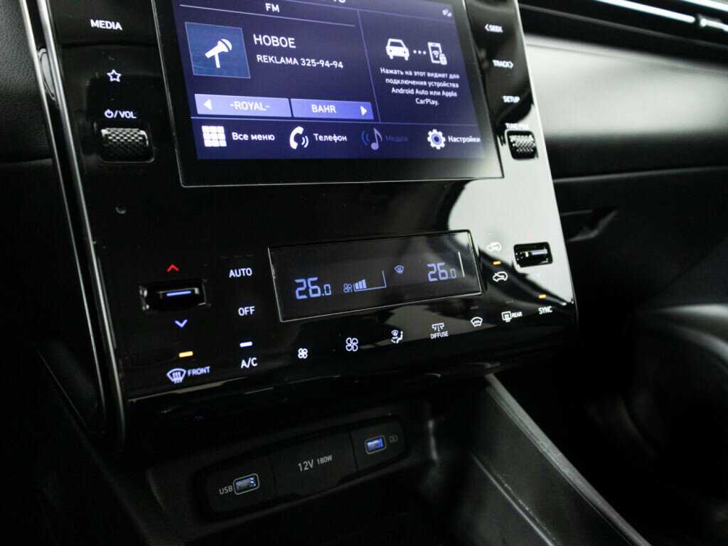 Б/У Хендай Туксон 2021 года. Фото: #15