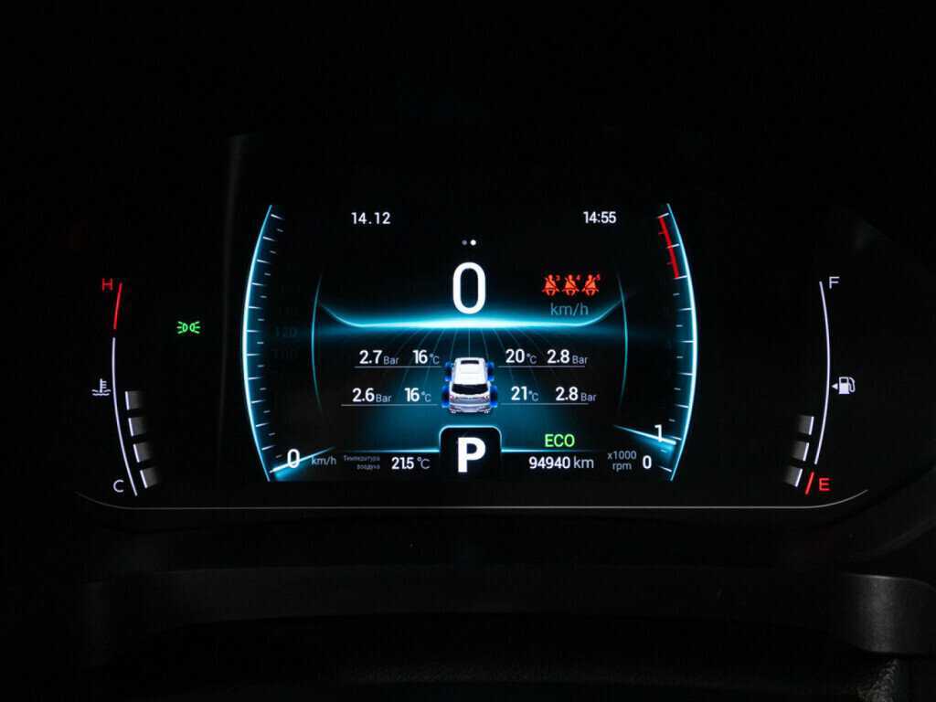 Б/У Чери Тигго 7 Про 2020 года. Фото: #11