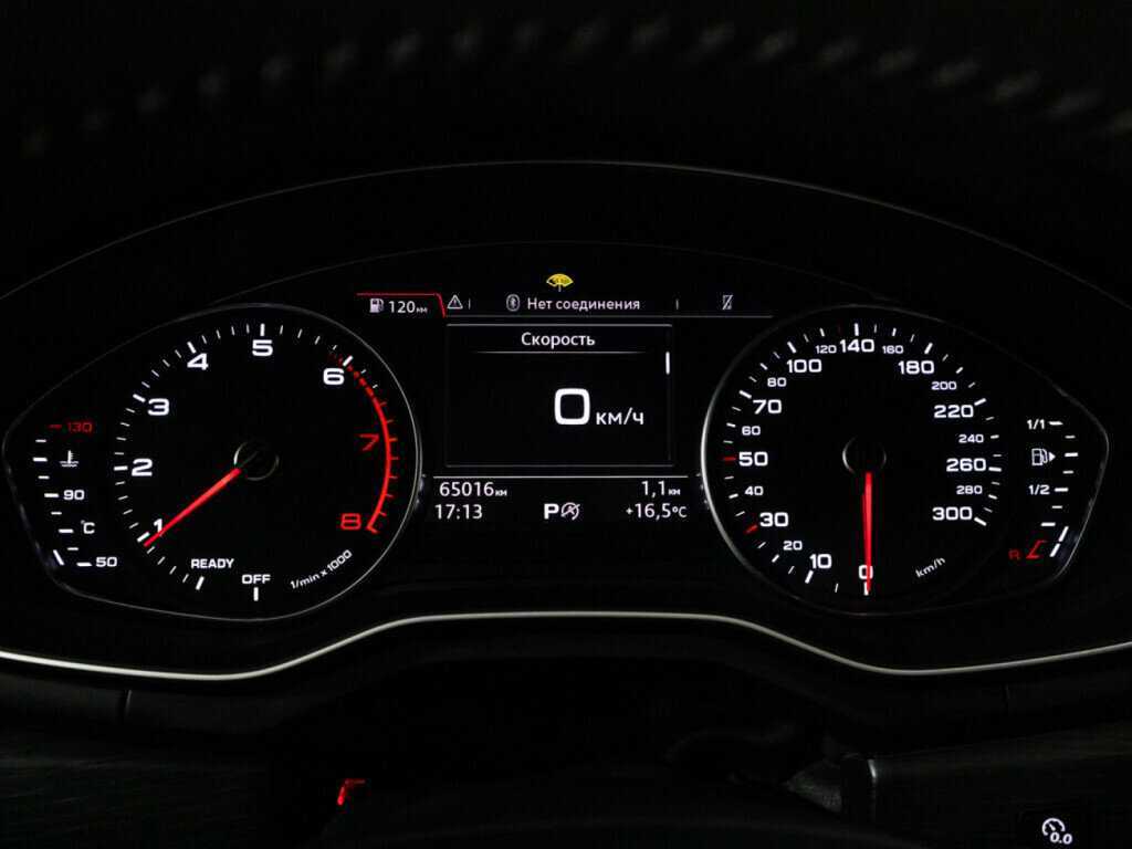 Б/У Ауди А4 2017 года. Фото: #11