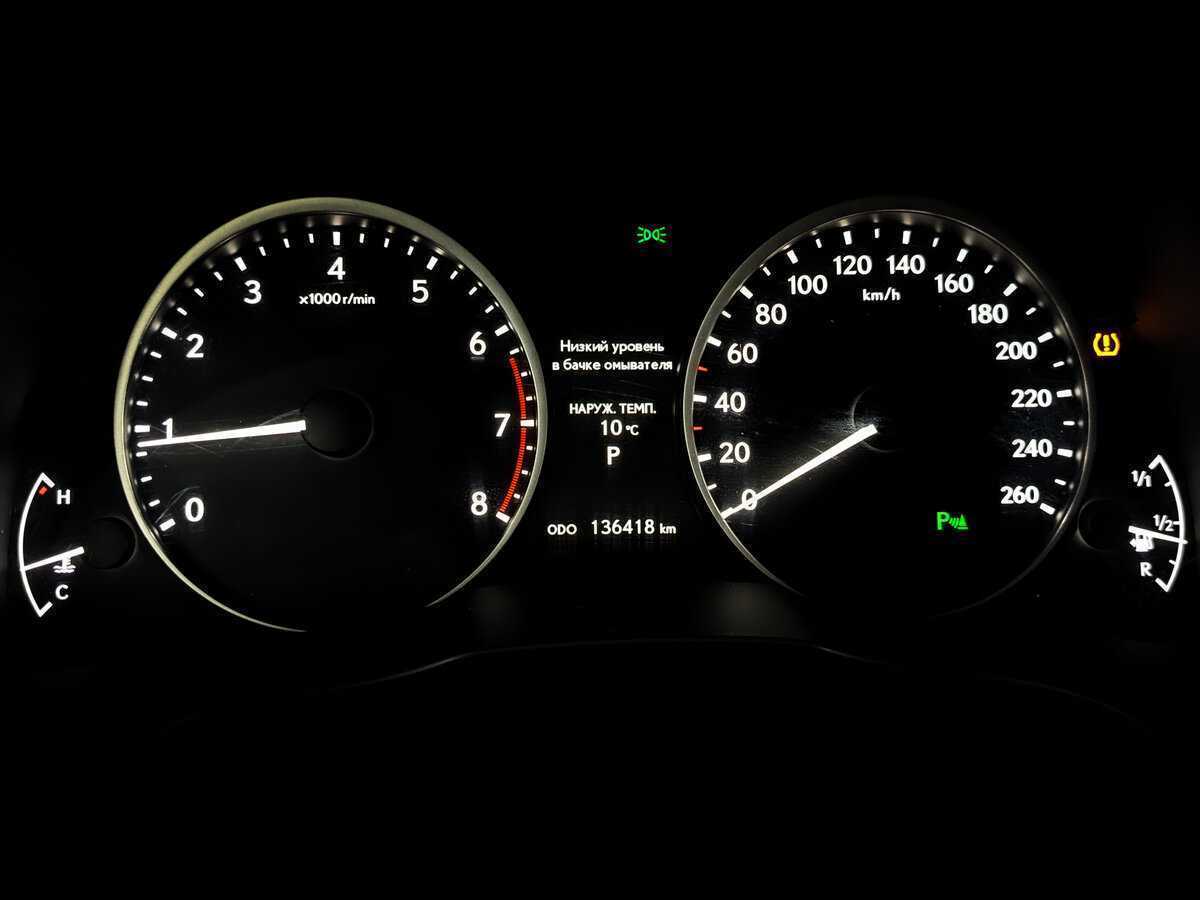 Б/У Лексус ЕС 2015 года. Фото: #12