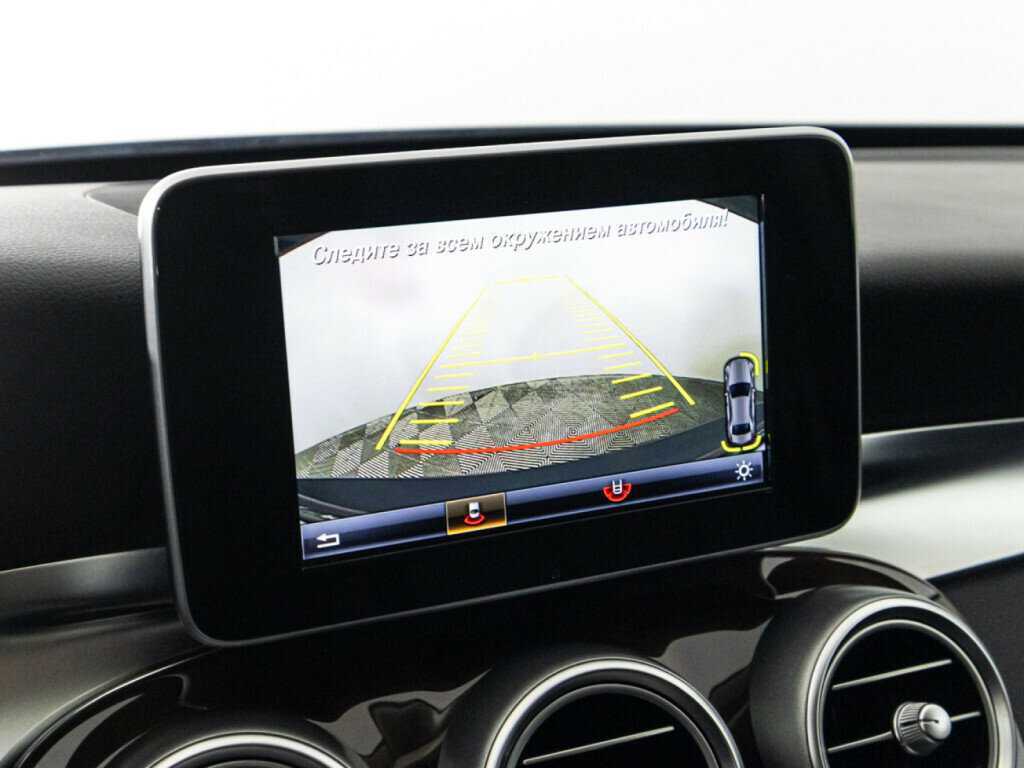 Б/У Мерседес-Бенц Ц-Класс 2015 года. Фото: #15