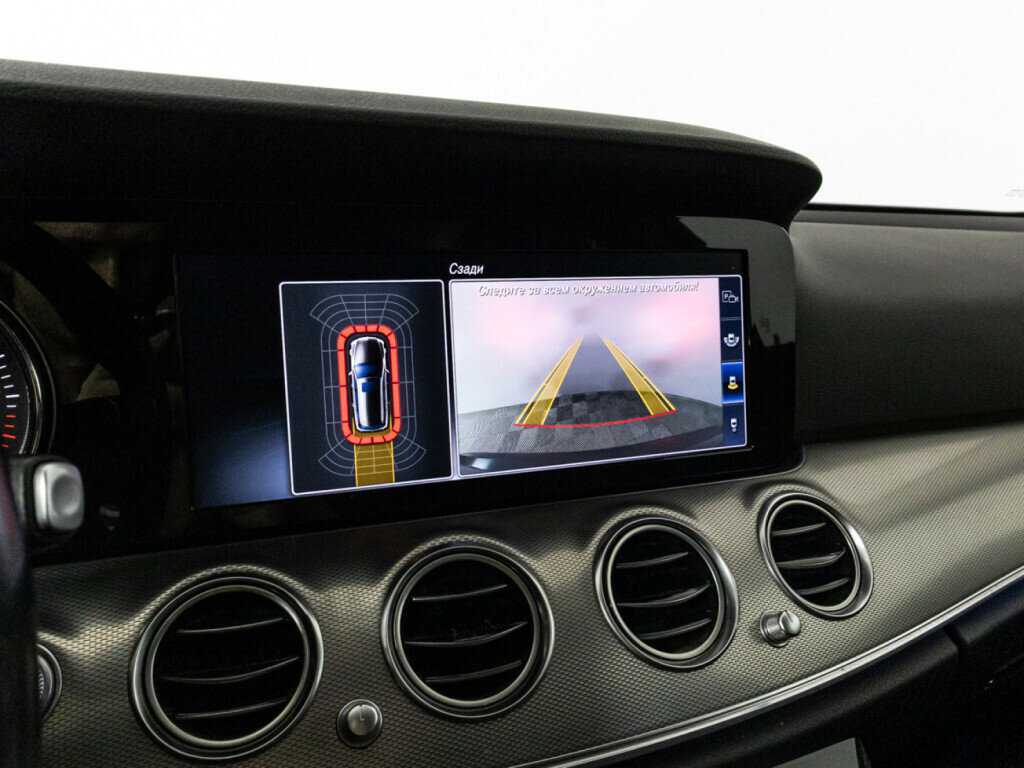 Б/У Мерседес-Бенц Е-Класс 2018 года. Фото: #17