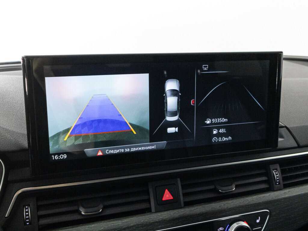 Б/У Ауди А4 2016 года. Фото: #15