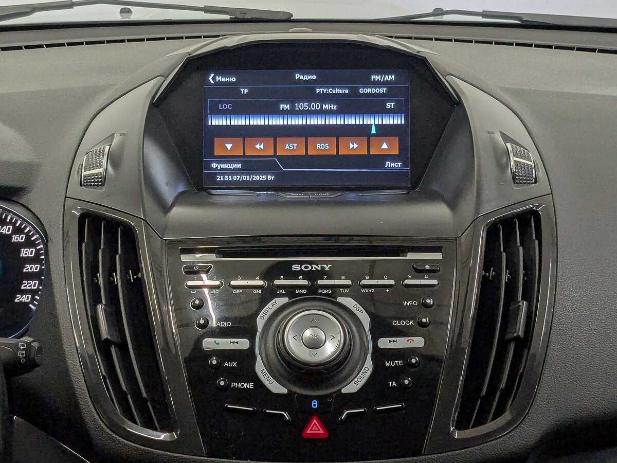 Б/У Форд Куга 2014 года. Фото: #14