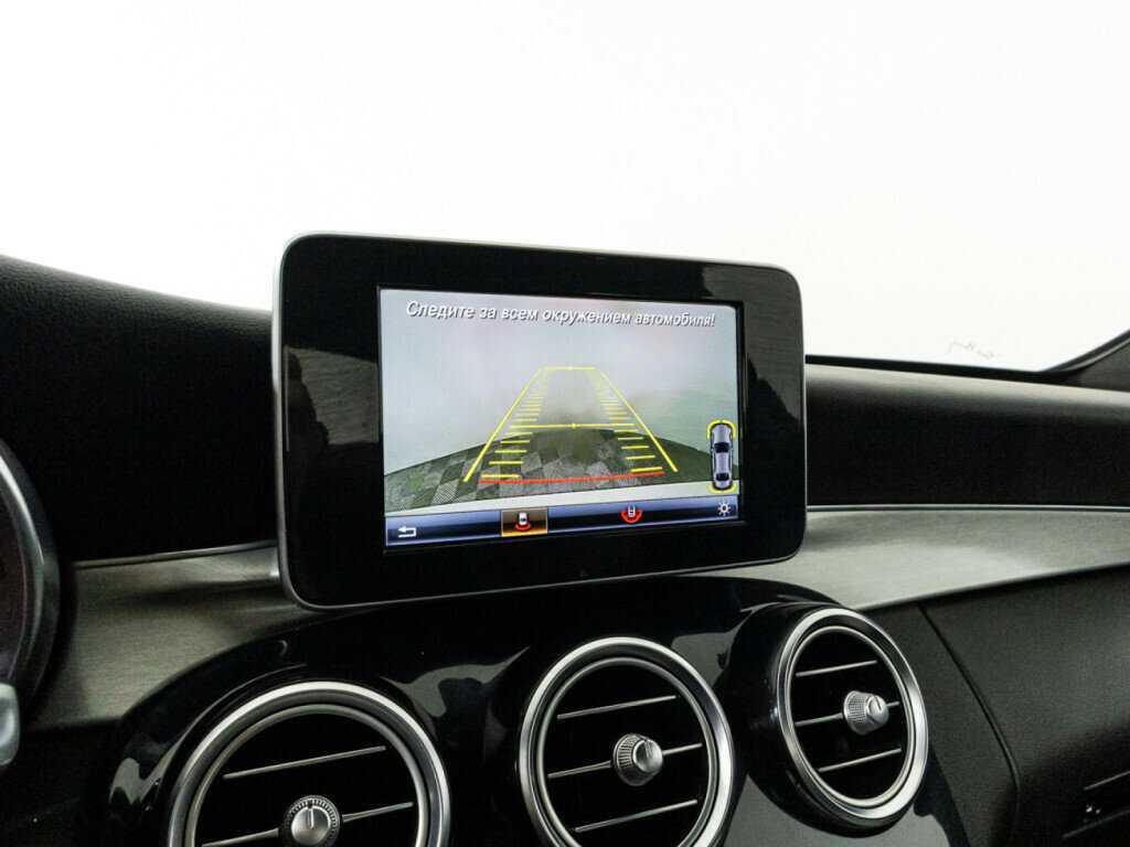 Б/У Мерседес-Бенц Ц-Класс 2017 года. Фото: #11