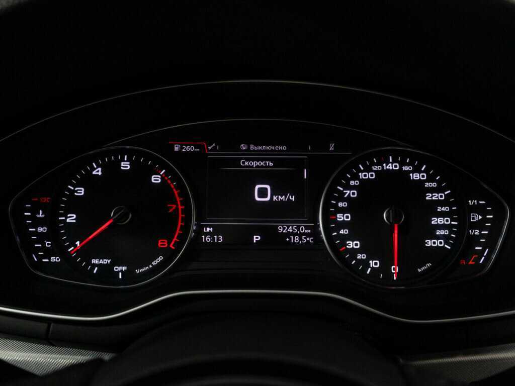 Б/У Ауди А4 2015 года. Фото: #11