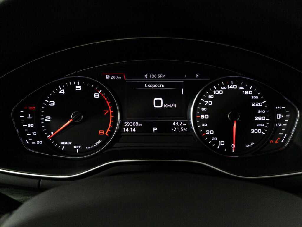 Б/У Ауди А4 2019 года. Фото: #11