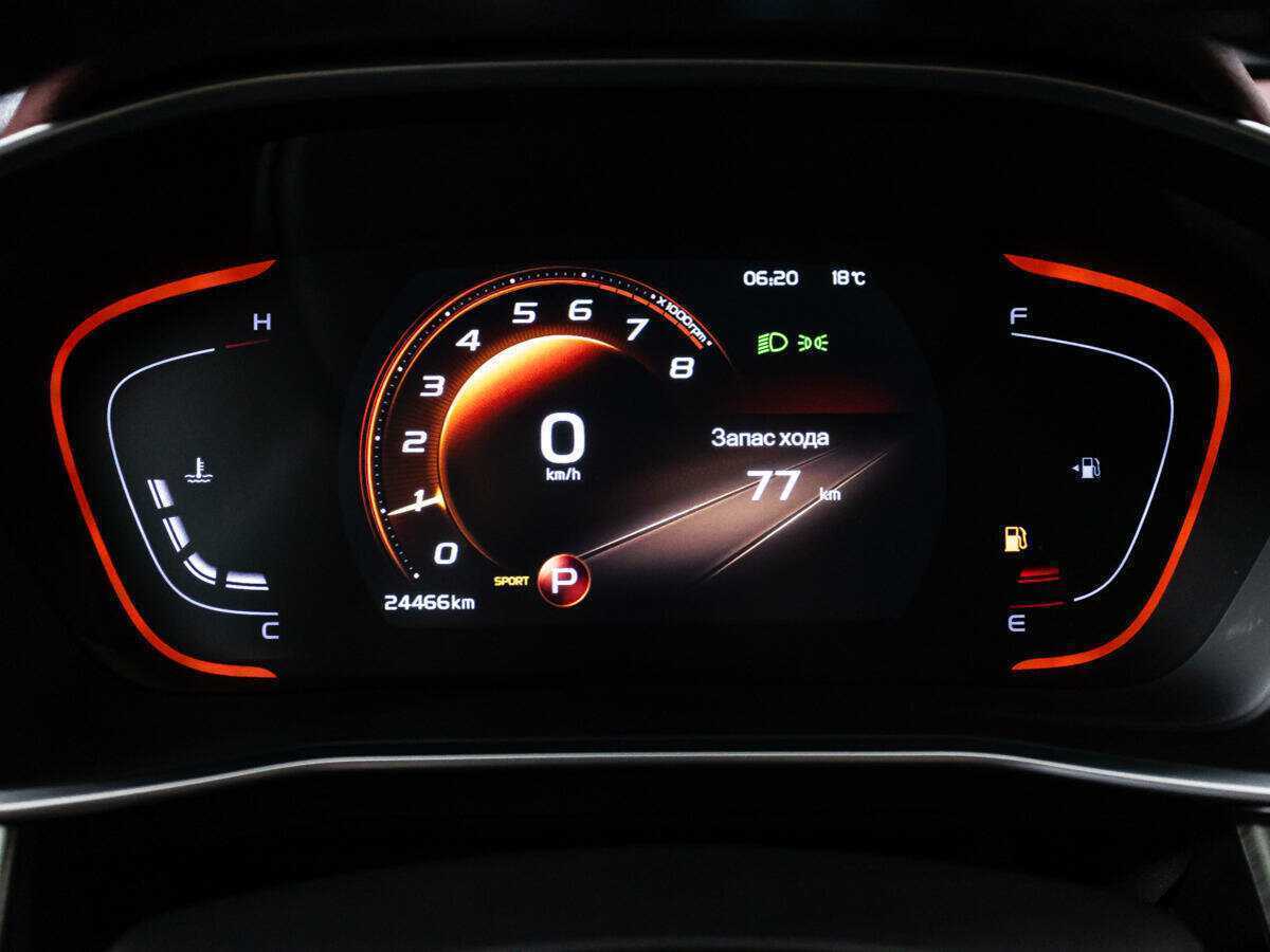 Б/У Джили Кулрэй 2023 года. Фото: #11