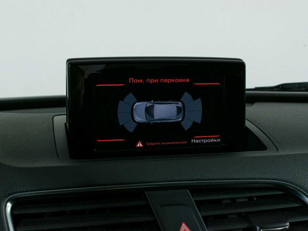 Б/У Ауди К3 2013 года. Фото: #12