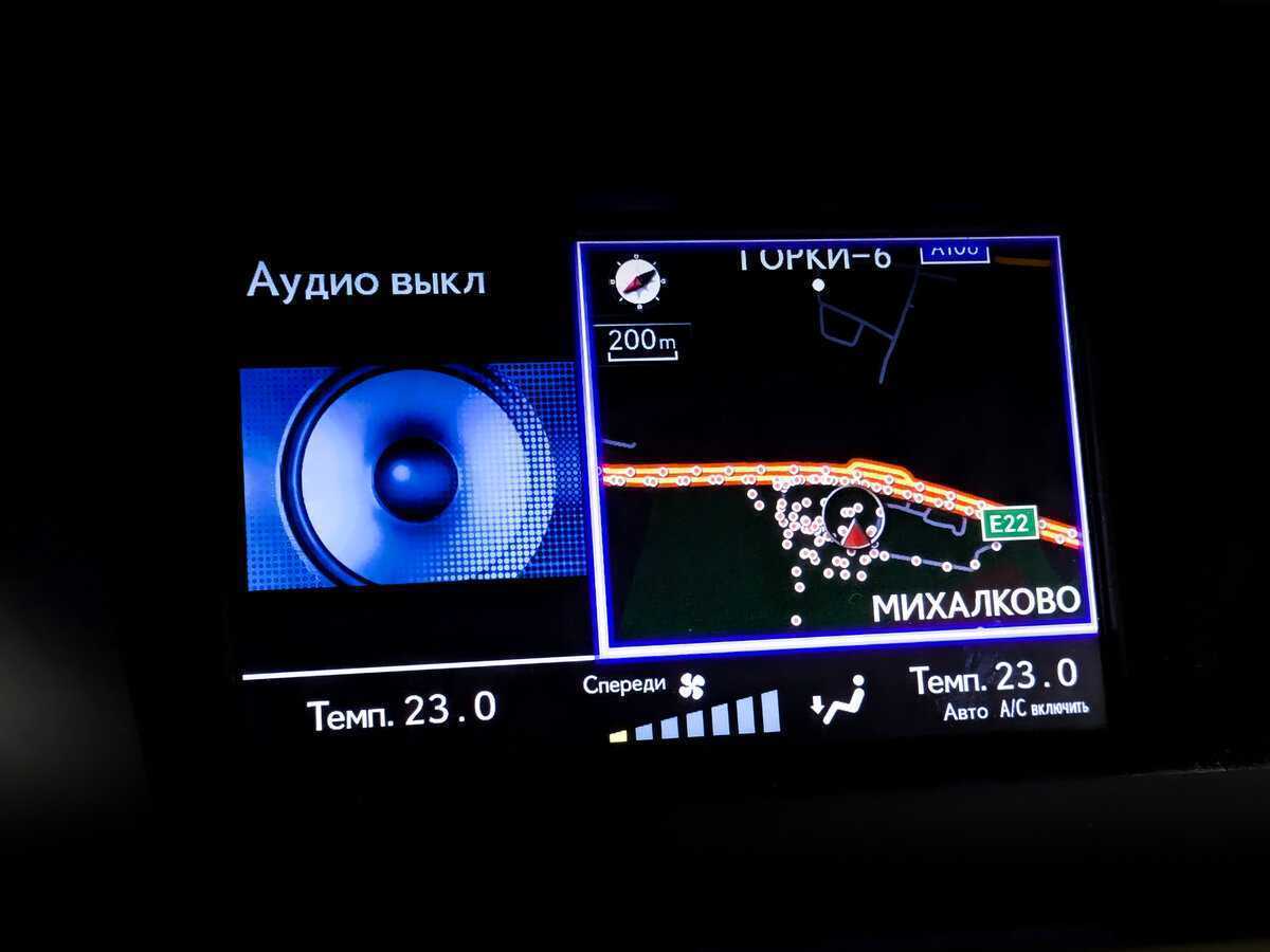 Б/У Лексус Р-Икс 2012 года. Фото: #27