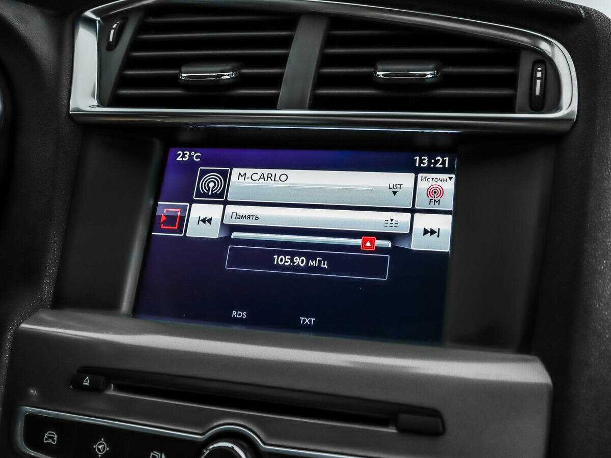 Б/У Ситроен Ц4 2016 года. Фото: #11