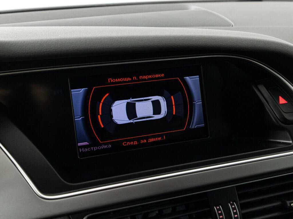 Б/У Ауди А5 2012 года. Фото: #17