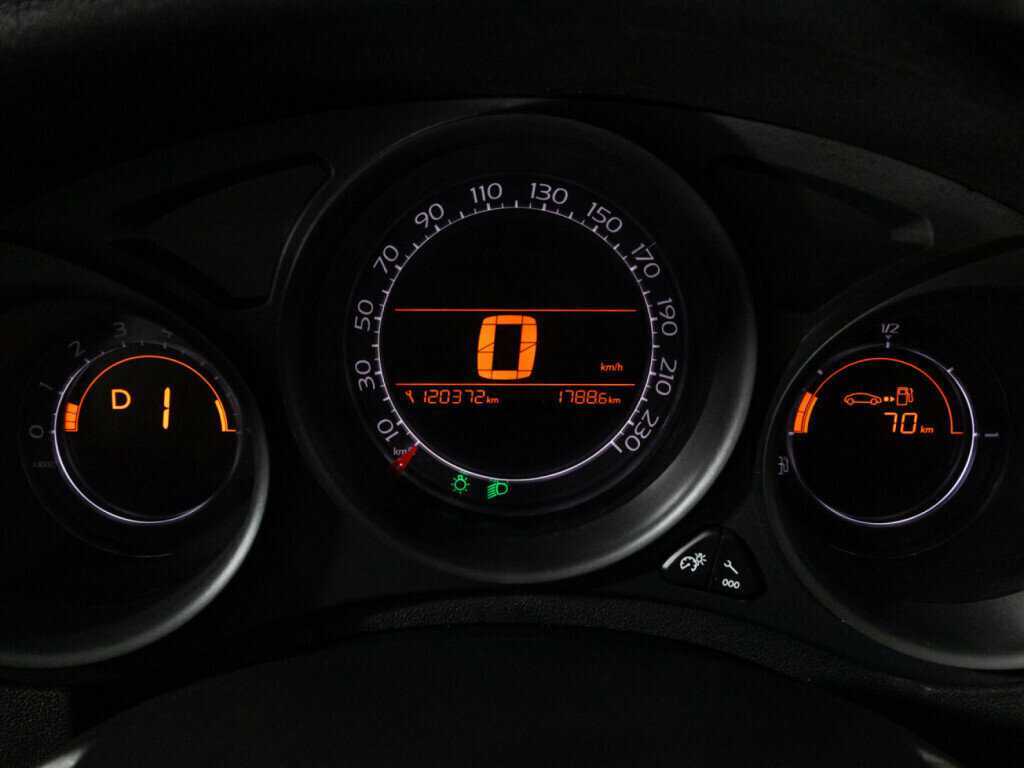 Б/У Ситроен Ц4 2012 года. Фото: #11