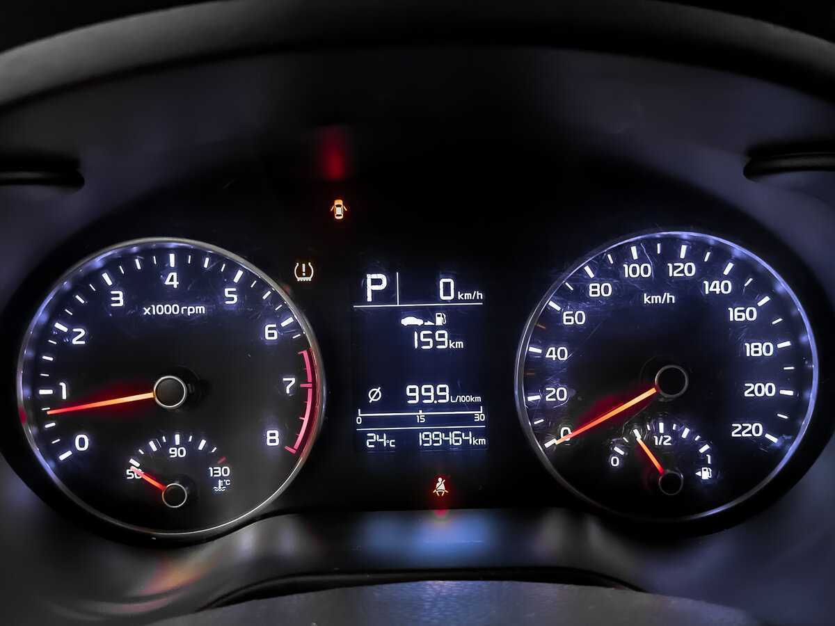 Б/У Киа Рио 2020 года. Фото: #15